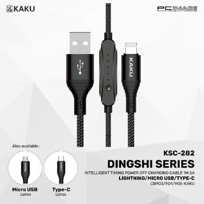 KAKU KSC-282 Micro Dingshi Series Intelligent Timing Power Off Charging Cable 1M 2A
