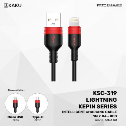 KAKU KSC-319 Micro Kepin Series Intelligent Charging Cable 1M 2.8A