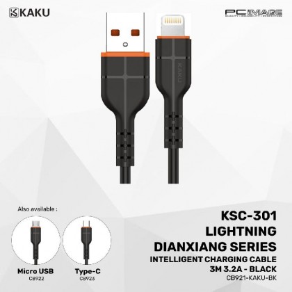 KAKU KSC-301 Type-C Dianxiang Series Intelligent Charging Cable 3M 3.2A
