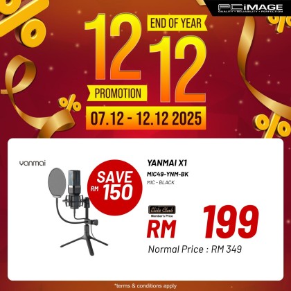 YANMAI Micpro X1 Mic Live Broadcast Cardioid Microphone - Black