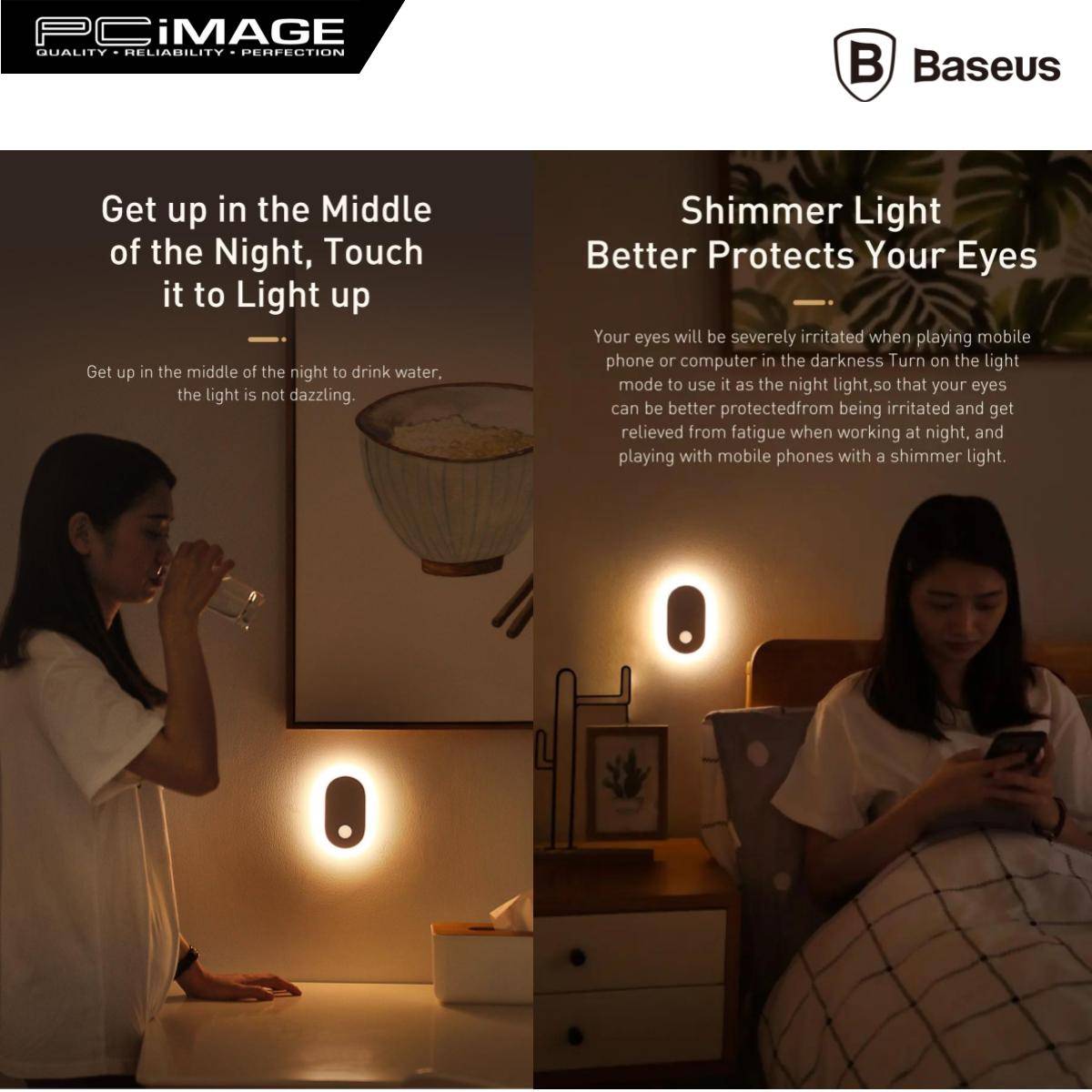 BASEUS DGSUNRA02 Human Body Induction Entrance Light Natural Light