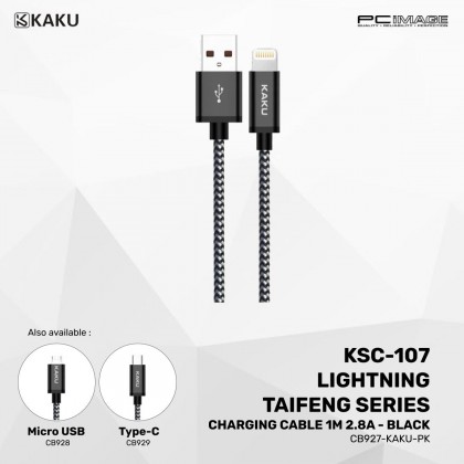 KAKU KSC-107 Type-C Taifeng Series Charging Cable 1M 2.8A