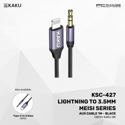 KAKU KSC-427 Lightning to 3.5MM Meisi Aux Cable 1M - Black