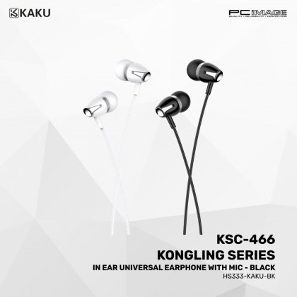 KAKU KSC-466 Yuanheng Series InEar Universal Earphone with Mic