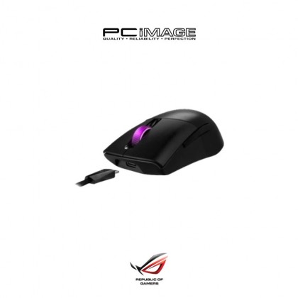 ASUS ROG P513 Keris Wireless Gaming Mouse