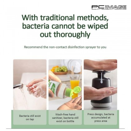 USAMS US-ZB155 MINI AUTO DISINFECTION SPRAYER 