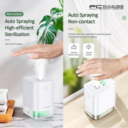 USAMS US-ZB155 MINI AUTO DISINFECTION SPRAYER 