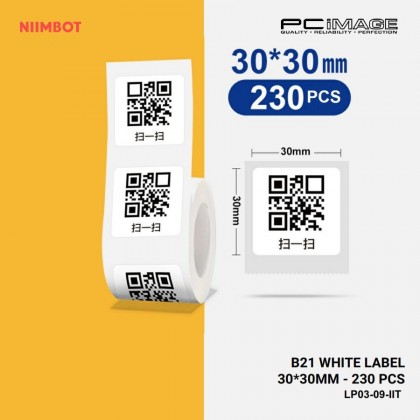 B21 White Label Sticker 30x30MM - 230Pcs