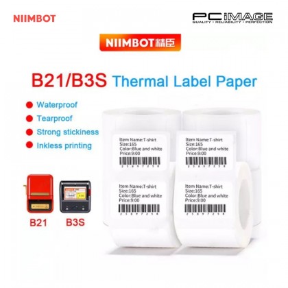 B21 White Label Sticker 40x40MM - 180Pcs B21 White Label Sticker 40x40MM - 180Pcs