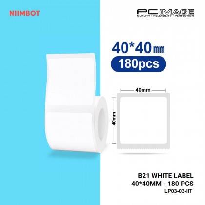 B21 White Label Sticker 40x40MM - 180Pcs B21 White Label Sticker 40x40MM - 180Pcs