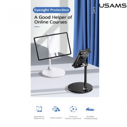 USAMS US-ZJ057 TABLET / PHONE DESKTOP STAND - BLACK