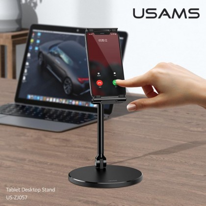 USAMS US-ZJ057 TABLET / PHONE DESKTOP STAND - BLACK