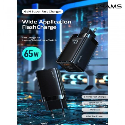 USAMS US-CC110 T33 65W GAN MINI FAST CHARGER - BLACK