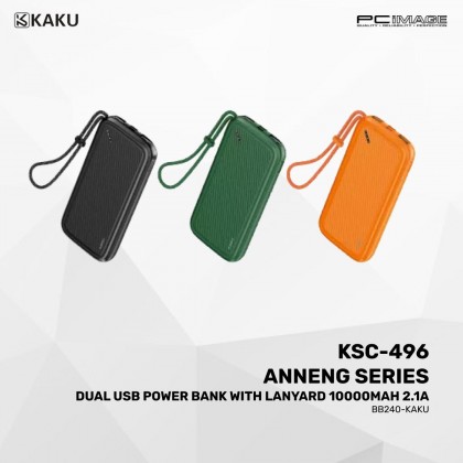 KAKU KSC-496 ANNENG SERIES DUAL USB POWER BANK WITH LANYARD 10000MAH 2A - BLACK