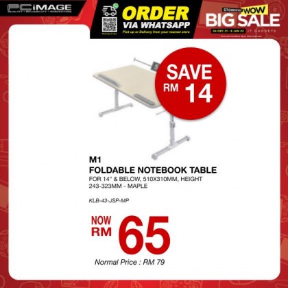 M1 FOLDABLE NOTEBOOK TABLE FOR 14" & BELOW, 510X310MM, HEIGHT 243-323MM - MAPLE M1 FOLDABLE NOTEBOOK TABLE FOR 14" & BELOW, 510X310MM, HEIGHT 243-323MM - MAPLE