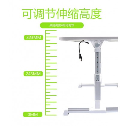 M1 FOLDABLE NOTEBOOK TABLE FOR 14" & BELOW, 510X310MM, HEIGHT 243-323MM - MAPLE M1 FOLDABLE NOTEBOOK TABLE FOR 14" & BELOW, 510X310MM, HEIGHT 243-323MM - MAPLE