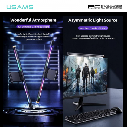 USAMS US-ZB224 Aluminum Alloy Gaming Computer Screen Lamp Starry Series Black