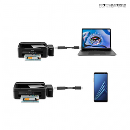 USB2.0 Micro to USB2.0 Male Printer Cable - 1M