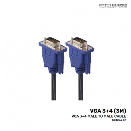 VGA 3+4 Male to Male Cable