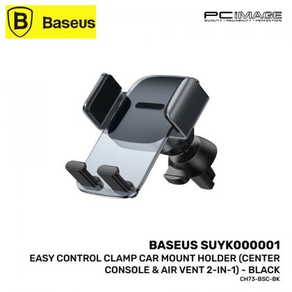 BASEUS SUYK000001 Easy Control Clamp Car Mount Holder Center Console & Air Vent 2in1 Black