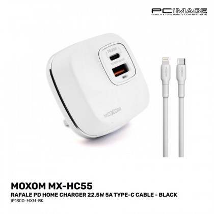 MOXOM MX-HC55 Rafale PD Home Charger 22.5W 5A Type-C Cable White