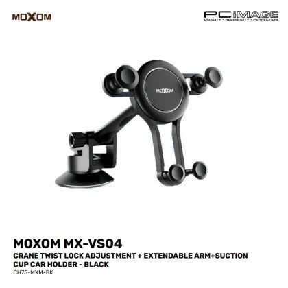 MOXOM MX-VS04 Crane Twist Lock Adjustment Extendable Arm Suction Cup Car Holder Black
