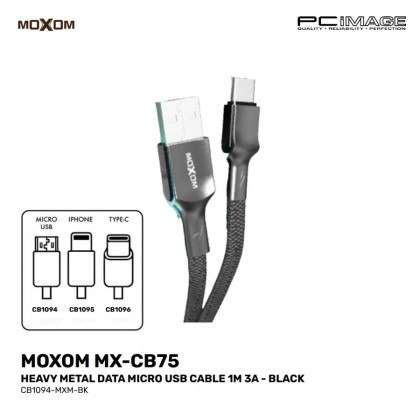 MOXOM MX-CB75 Heavy Metal Data Cable 1M 3A Black