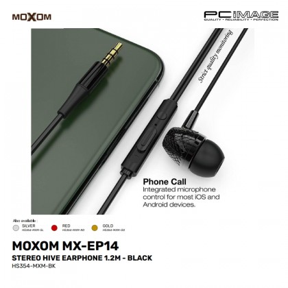 MOXOM MX-EP14 Stereo Hive Earphone 1.2M MOXOM MX-EP14 Stereo Hive Earphone 1.2M
