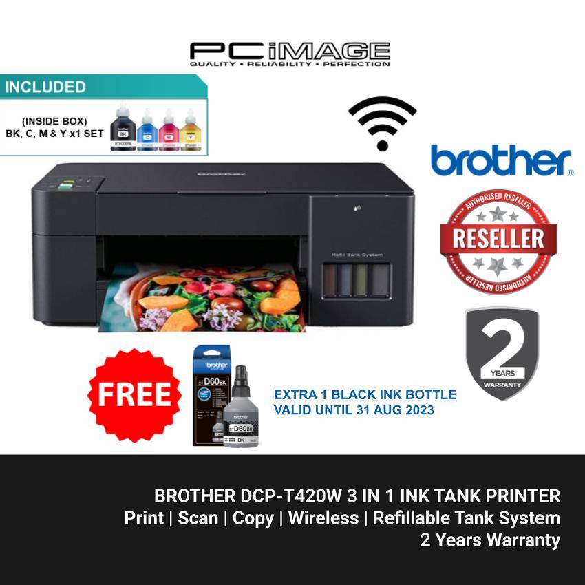 BROTHER DCPT420W 3 IN 1 INK TANK PRINTER (PRINT, SCAN, COPY