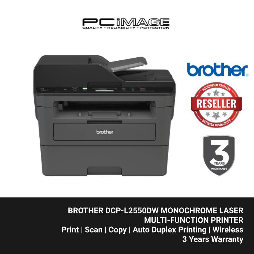 BROTHER DCPL2550DW MONOCHROME LASER MULTIFUNCTION PRINTER PRINT/SCAN