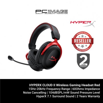 HYPERX CLOUD II Wireless Gaming Headset Red [CONTACT US FOR STOCK STATUS]