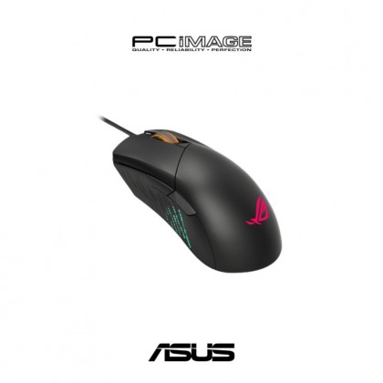 ASUS P154 ROG Gladius III Wired Gaming Mouse with 19000-dpi sensor and Aura Sync