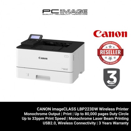 CANON imageCLASS LBP223DW Wireless Printer | PC Image