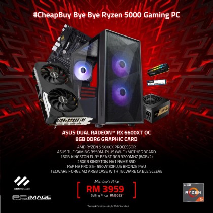 #CheapBuy Bye Bye Ryzen 5000 Gaming PC