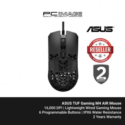 ASUS GAMING MOUSE TUF M4 AIR P307 ASUS GAMING MOUSE TUF M4 AIR P307