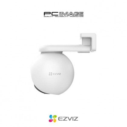 EZVIZ C8PF Dual-Lens Pan & Tilt Wi-Fi Camera