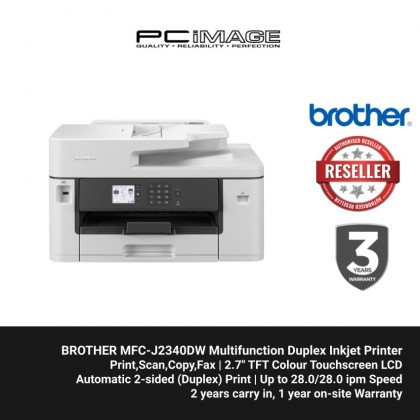 BROTHER MFC-J2340DW All in One Multifunction Automatic 2-sided Inkjet Printer 