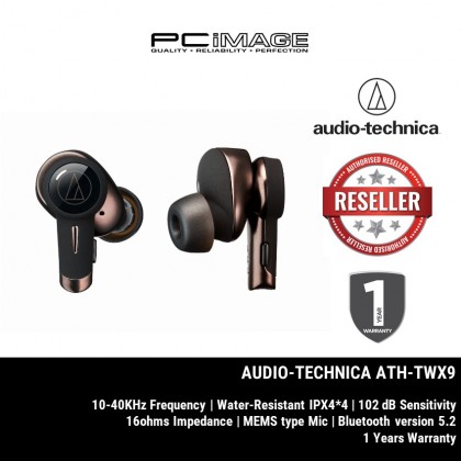 AUDIO-TECHNICA ATH-TWX9 Wireless Earbuds (BT 5.2/APTX ADAPTIVE /UV ANTI-BACTERIA/5.8MM HI-RES DRIVER)