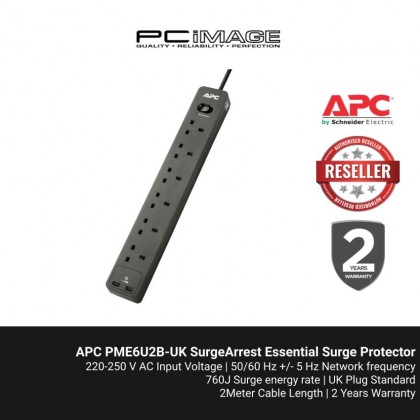 APC PME6U2B-UK SurgeArrest Essential Surge Protector