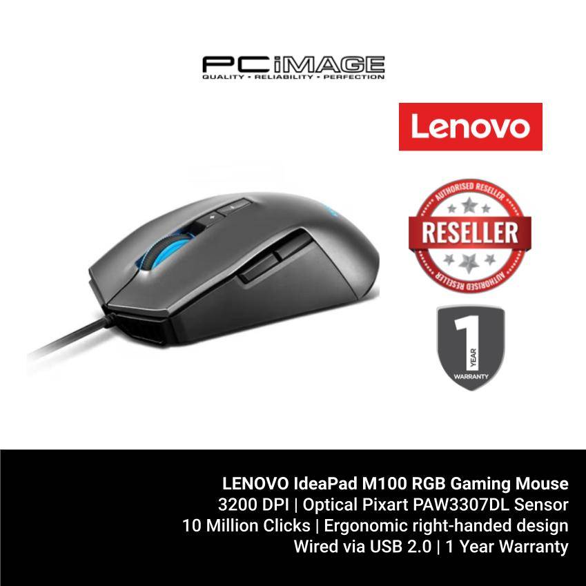 LENOVO IdeaPad M100 RGB Gaming Mouse PC Image