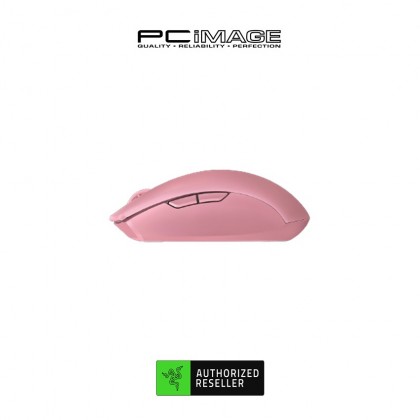 RAZER Orochi V2 Wireless Gaming Mouse - Quartz