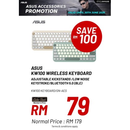 ASUS Marshmallow Keyboard KW100 (Wireless, Adjustable Kickstands, Low Noise Keystroke, Bluetooth 5.0)