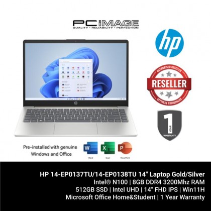 HP 14-EP0137TU/14-EP0138TU 14" Laptop Gold/Silver (N100, 8GB 3200Mhz, 512GB SSD, Intel UHD, Win11H, OfficeHNS)