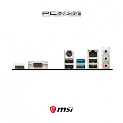 MSI PRO H610M-E DDR4 LGA1700 M-ATX MOTHERBOARD