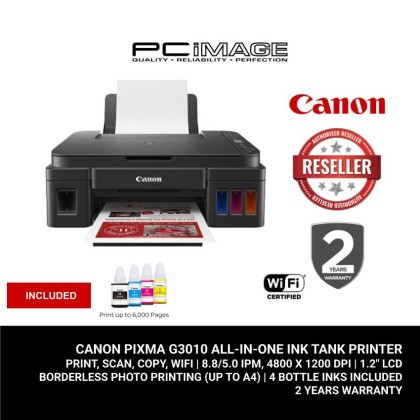 CANON G3010 PIXMA INKJET ALL-IN-ONE PRINTER (PRINT, SCAN, COPY, WIRELESS)