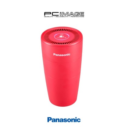 PANASONIC nanoe™ X Generator Portable Air Purifier F-GPT101A - Inhibits Virus & Bacteria PANASONIC nanoe™ X Generator Portable Air Purifier F-GPT101A - Inhibits Virus & Bacteria