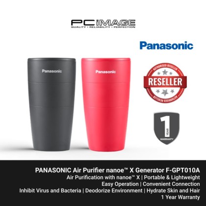PANASONIC nanoe™ X Generator Portable Air Purifier F-GPT101A - Inhibits Virus & Bacteria PANASONIC nanoe™ X Generator Portable Air Purifier F-GPT101A - Inhibits Virus & Bacteria