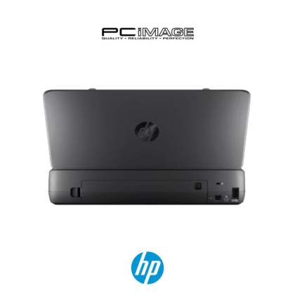 HP OfficeJet 200 Mobile Printer HP OfficeJet 200 Mobile Printer