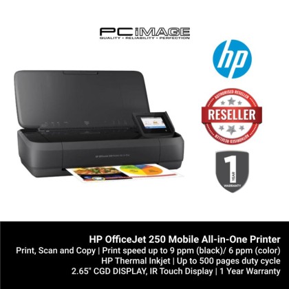 HP OfficeJet 250 Mobile All-in-One Printer (PRINT/SCAN/COPY) HP OfficeJet 250 Mobile All-in-One Printer (PRINT/SCAN/COPY)