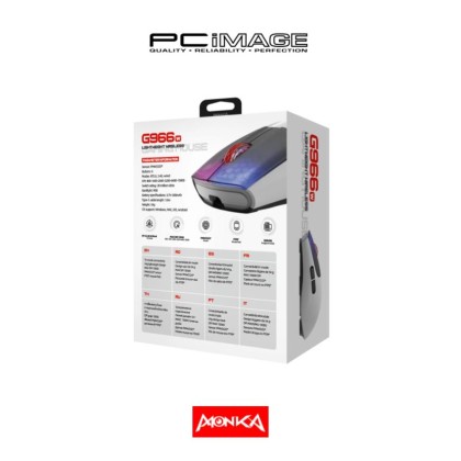 MONKA VERO G966W LIGHT WEIGHT WIRELESS GAMING MOUSE WITH RGB LIGHT